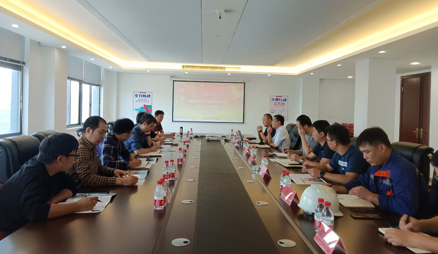 濱海電廠2臺(tái)螺旋卸船機(jī)首次設(shè)計(jì)聯(lián)絡(luò)會(huì)在恒意重工舉行